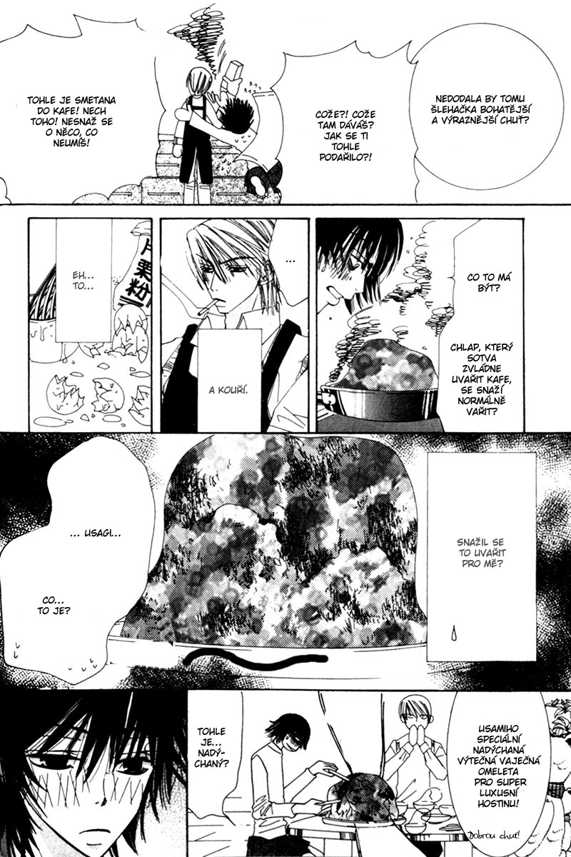 Junjou Romantica v01 c02 - 096.jpg